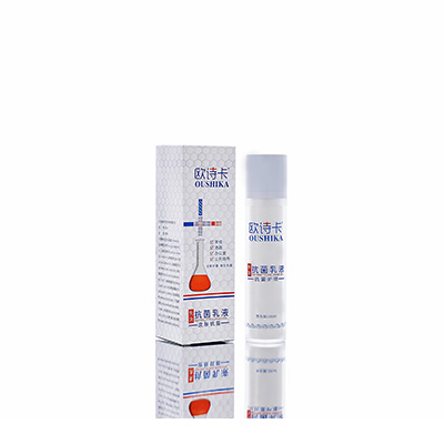 岗巴多用途抗菌乳液